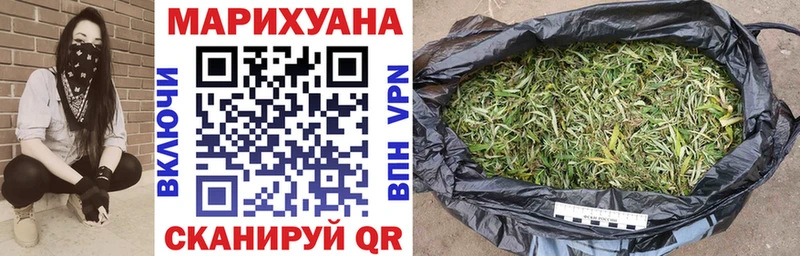 Где найти наркотики Сысерть APVP  Меф  Гашиш  Амфетамин  Марихуана 