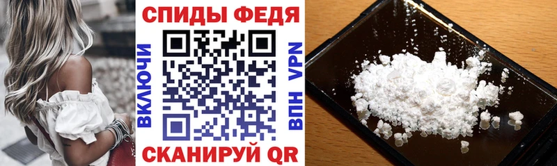 АМФ Premium Сысерть