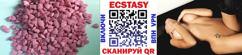 Экстази бентли  закладка  ОМГ ОМГ ссылки  Сысерть 