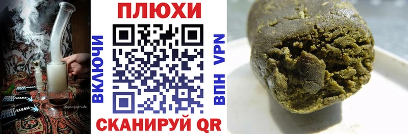 продажа наркотиков  Сысерть  ГАШИШ ice o lator 
