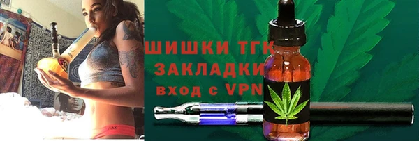 кокаин VHQ Абаза