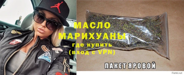 кокаин VHQ Абаза