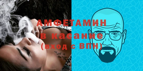 каннабис Алексеевка