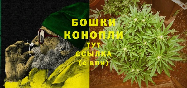 ALPHA-PVP Абинск