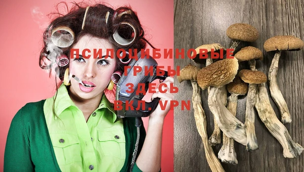кокаин VHQ Абаза