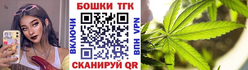 Конопля MAZAR  Сысерть 
